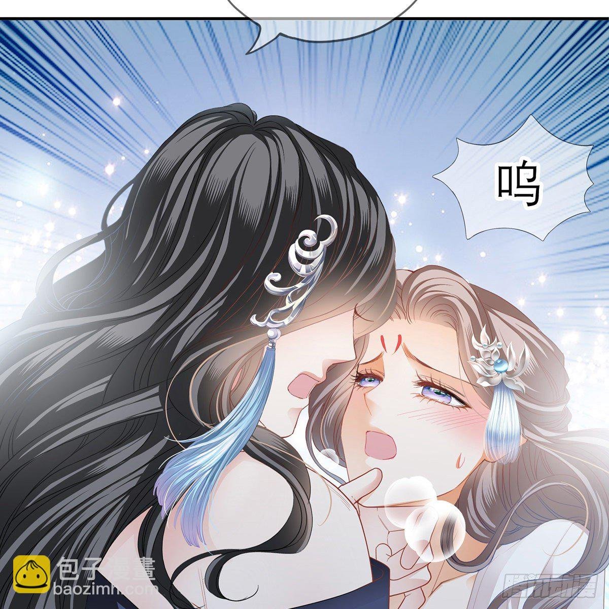 来灭我的“火”