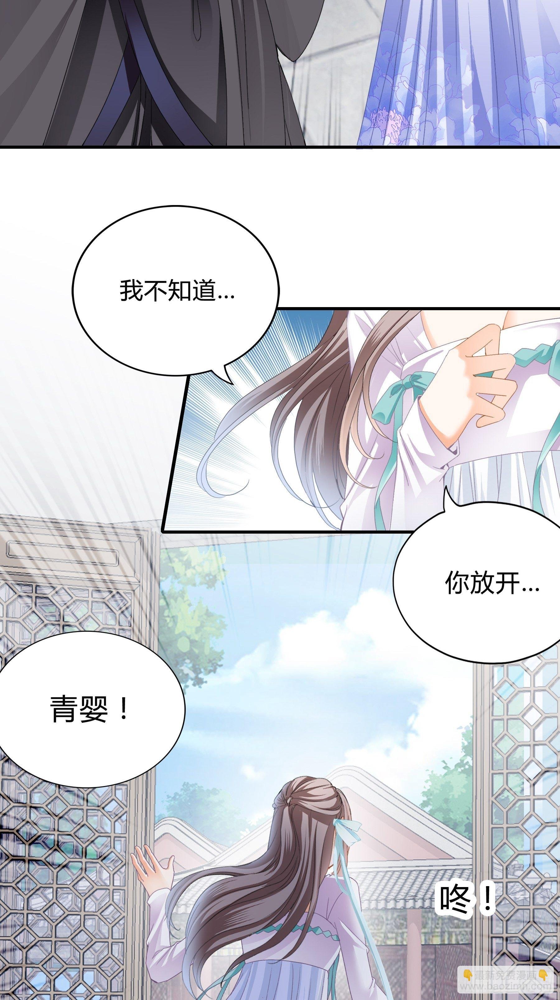 黄爷的见解
