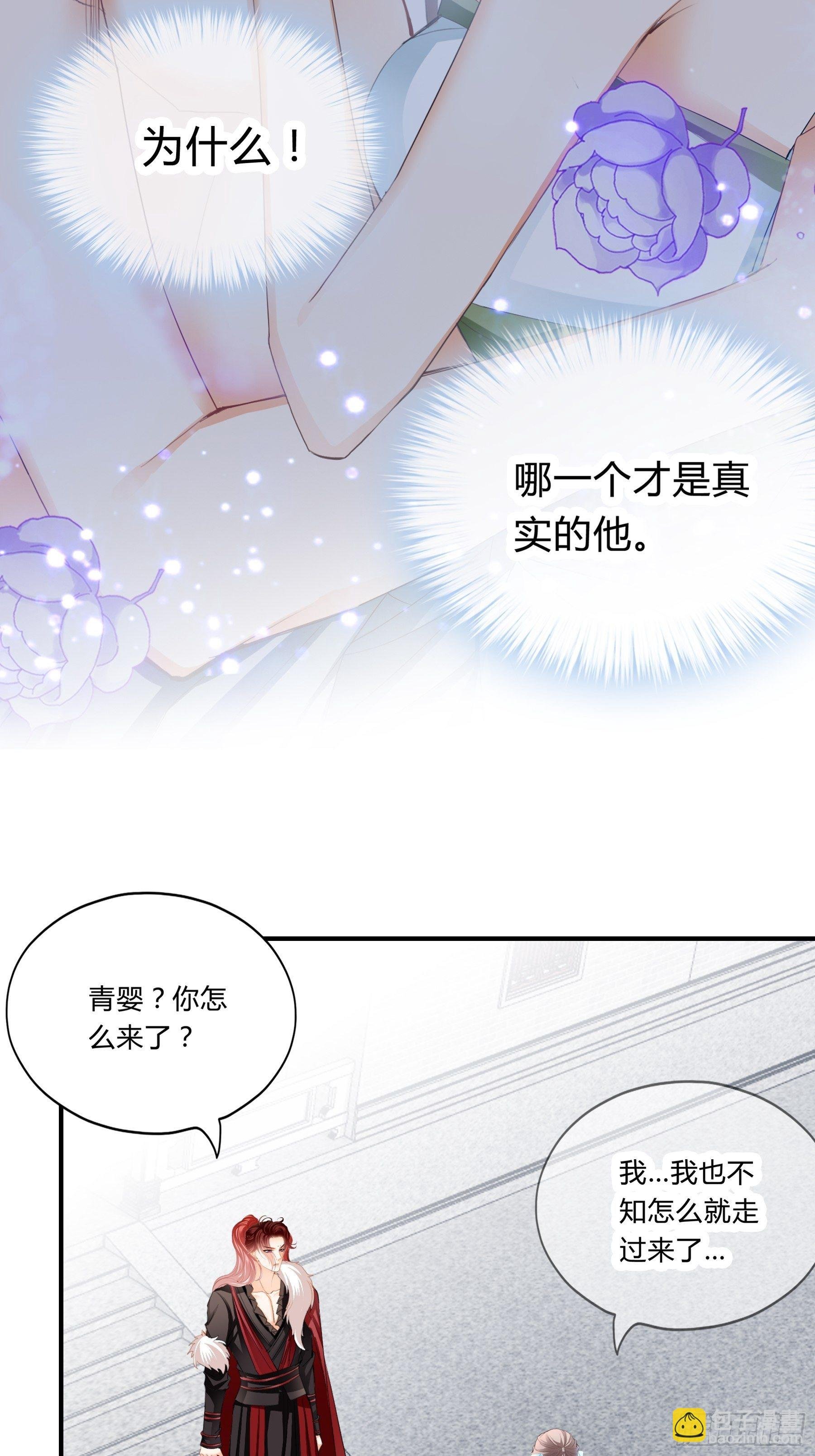 黄爷的见解