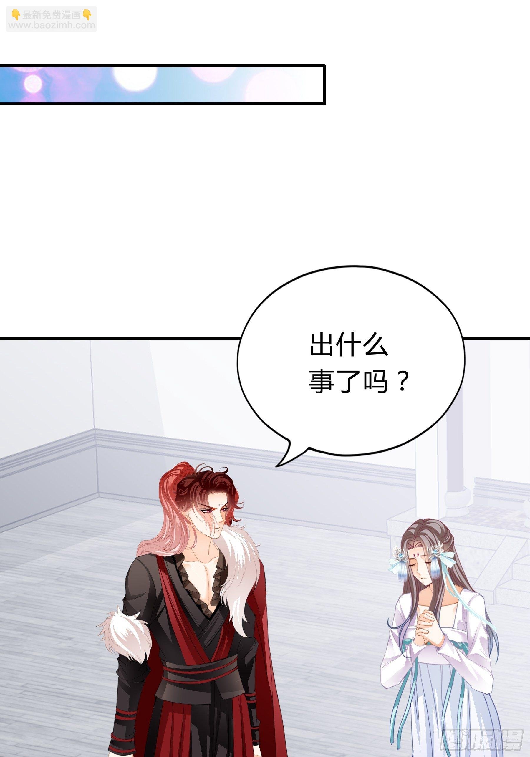 黄爷的见解