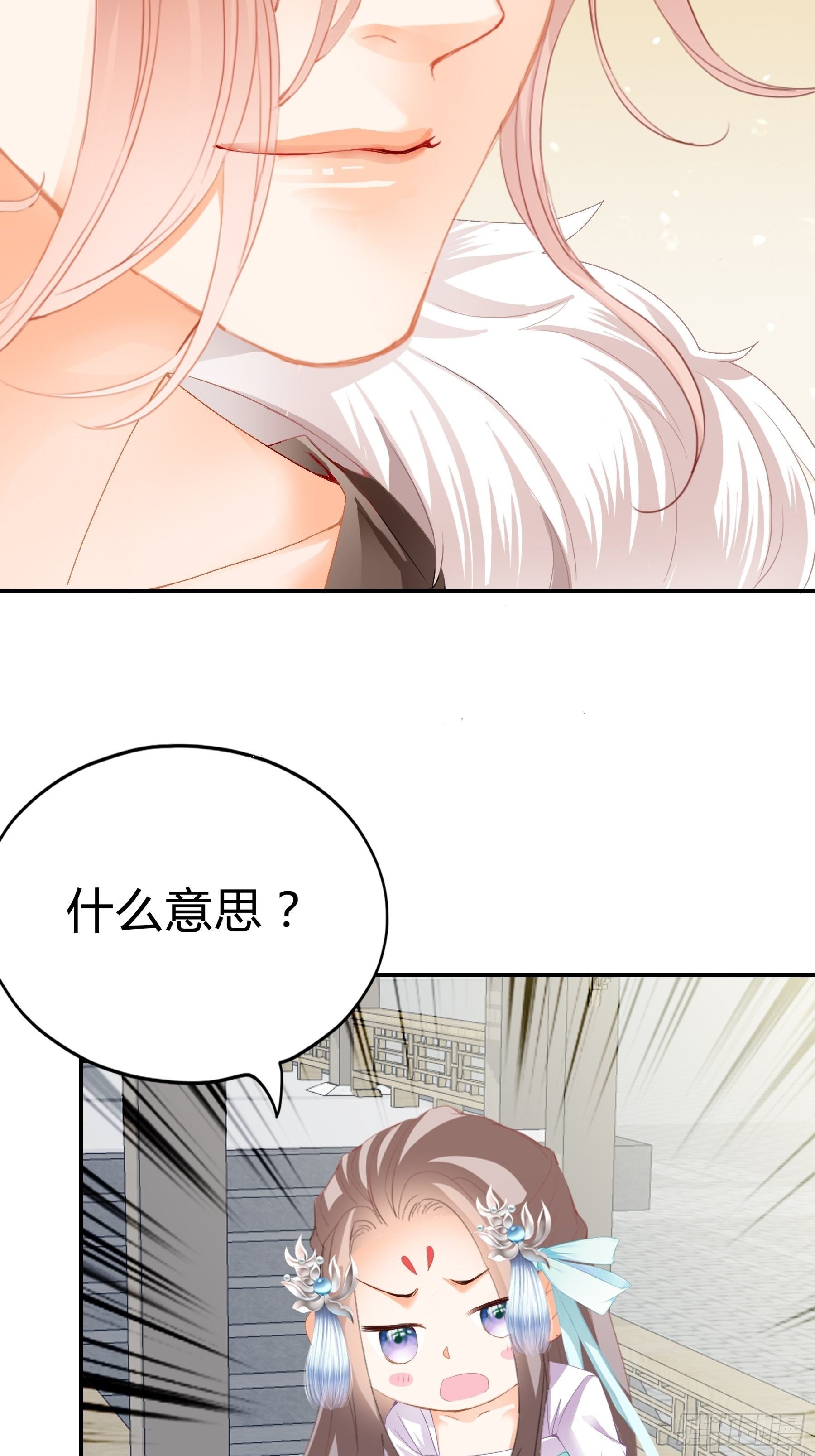 黄爷的见解