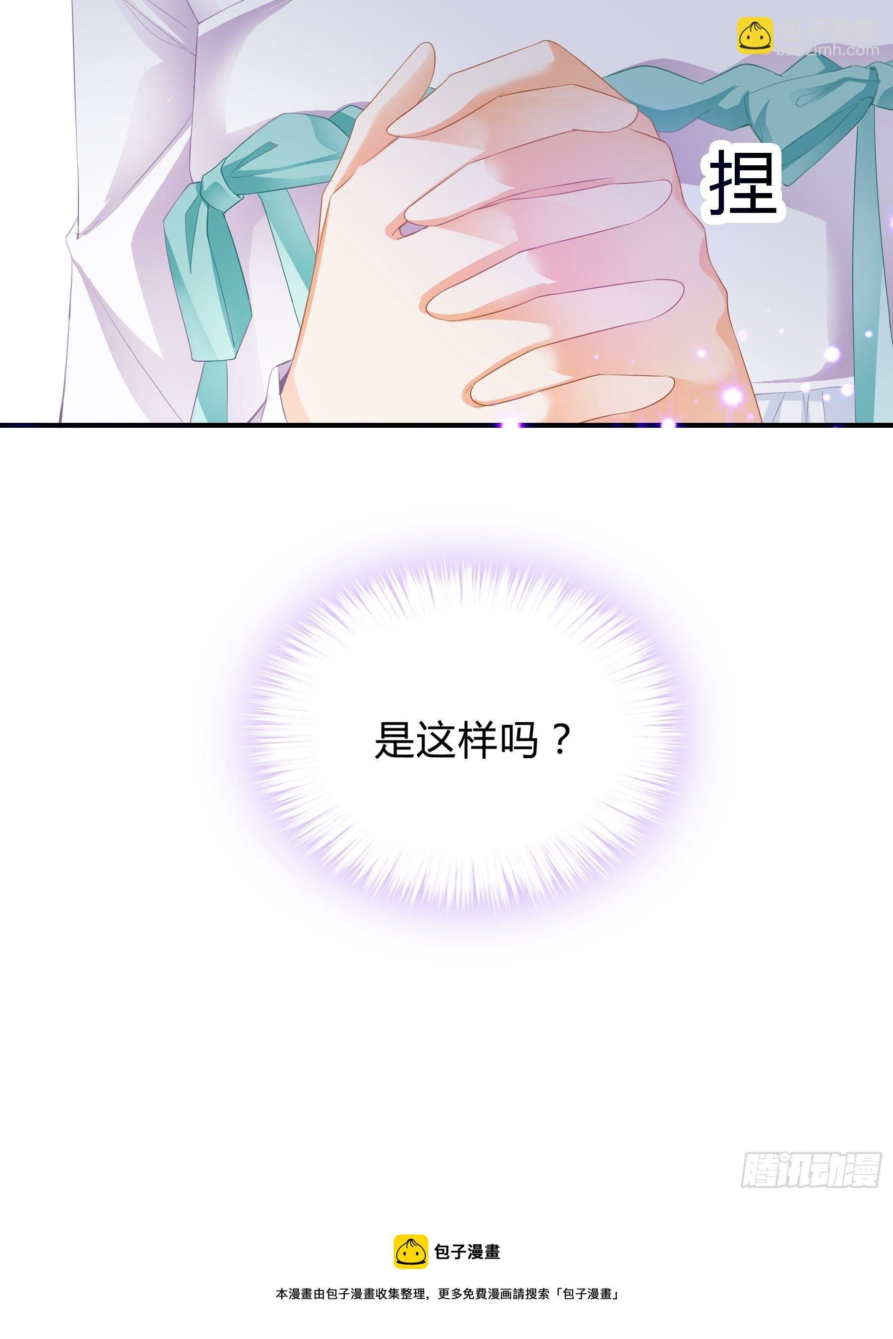 黄爷的见解