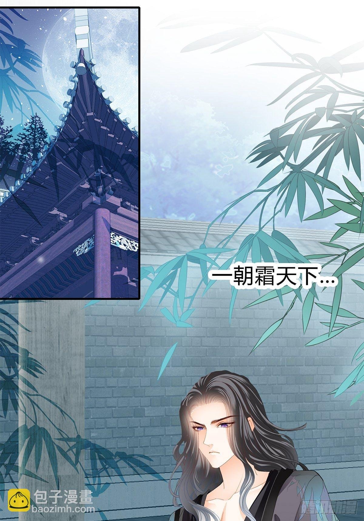 扰乱我心