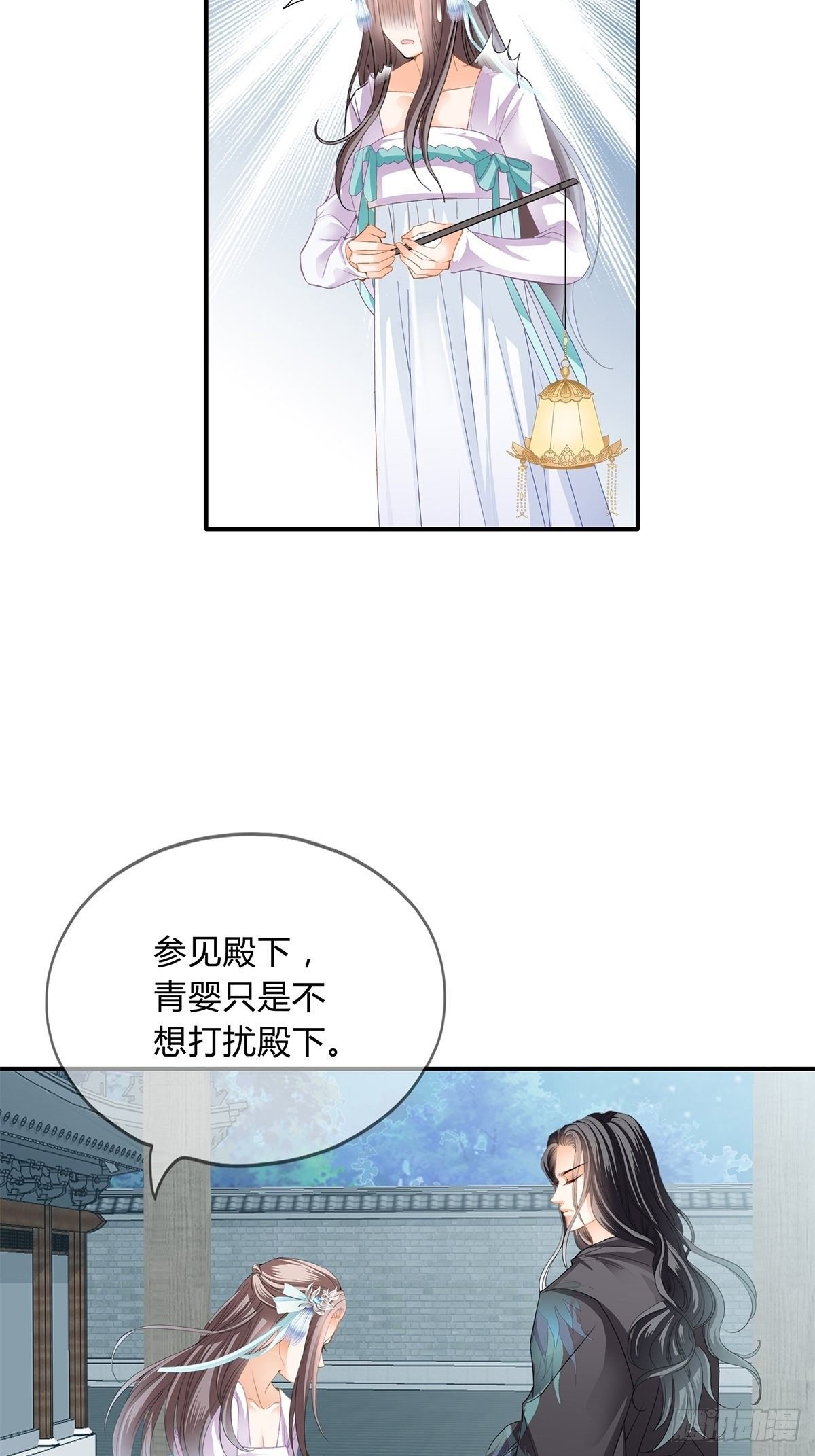 扰乱我心