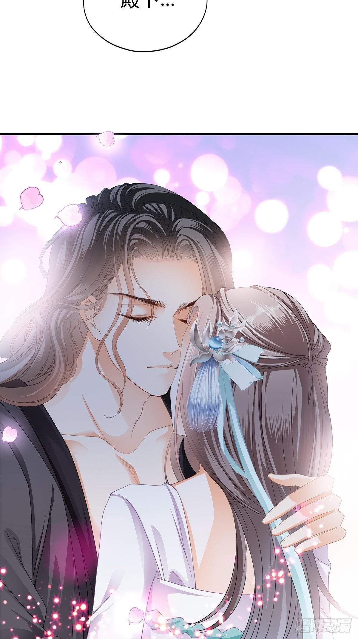扰乱我心