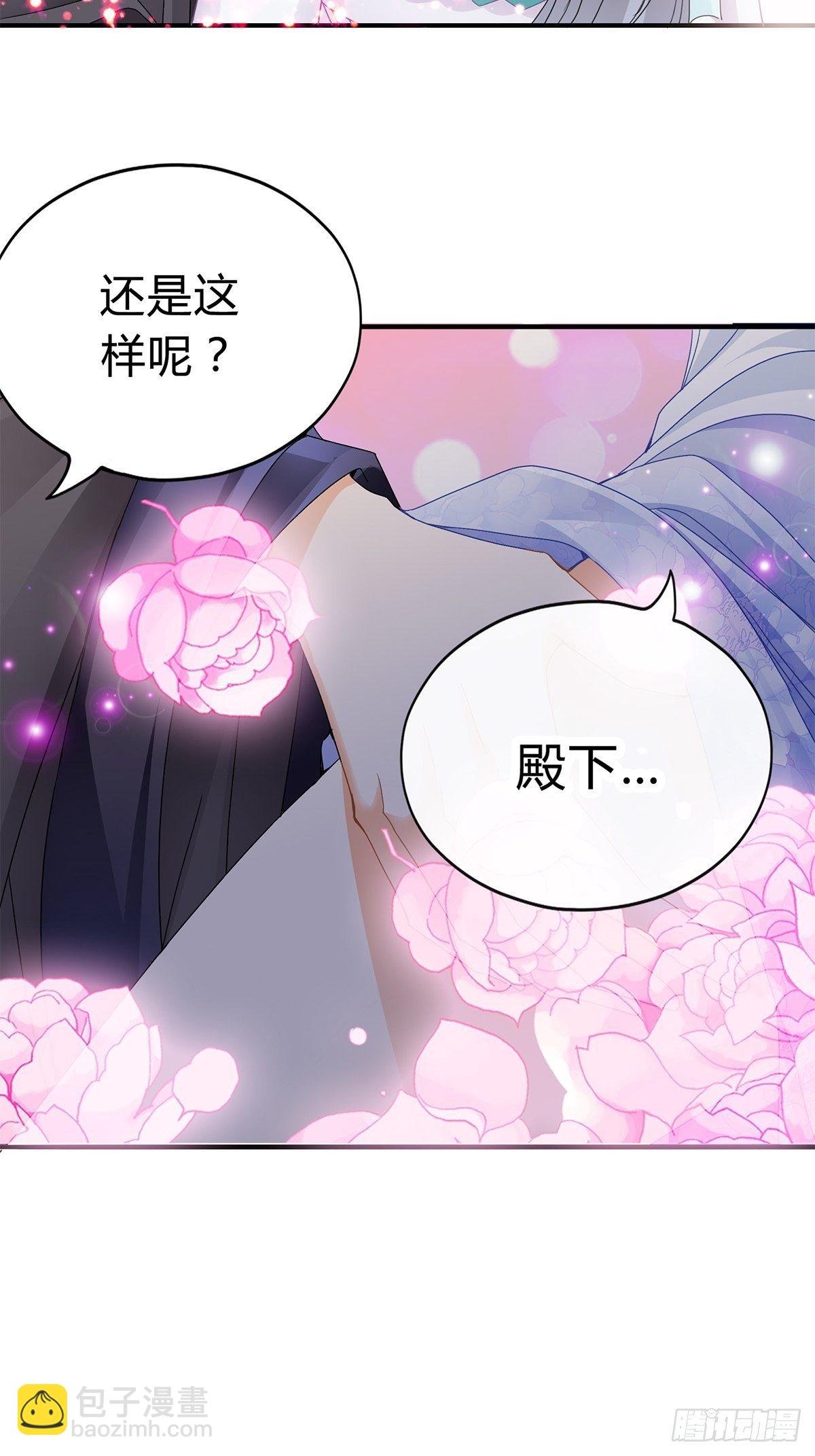 扰乱我心