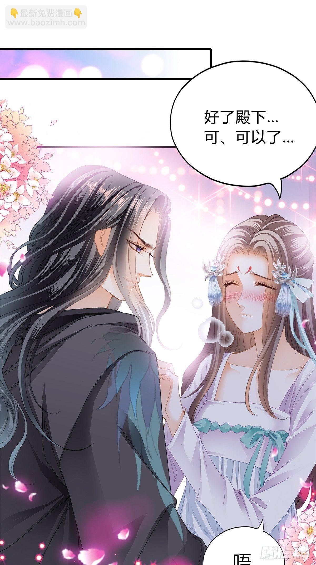 隐秘往事