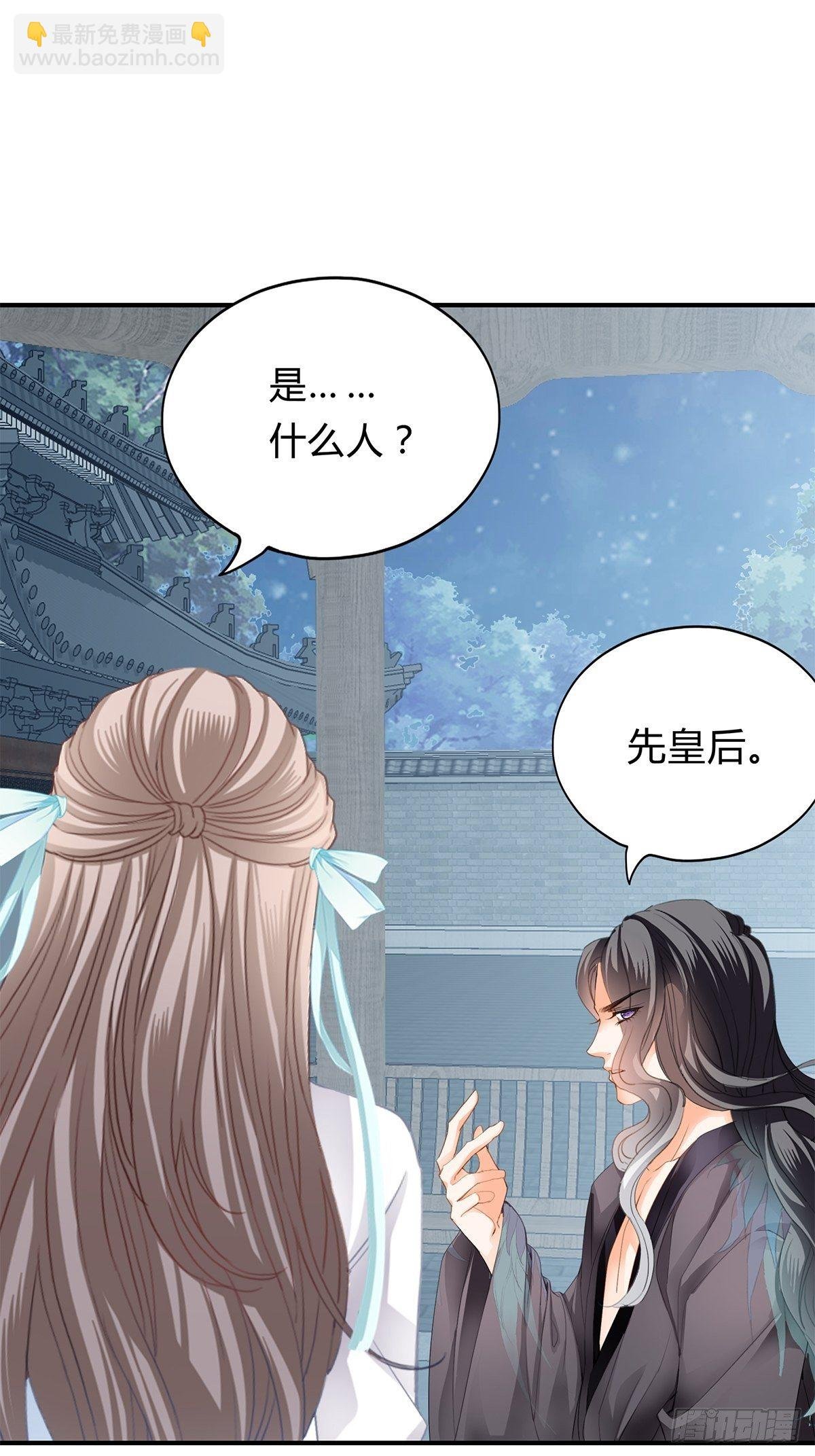 隐秘往事