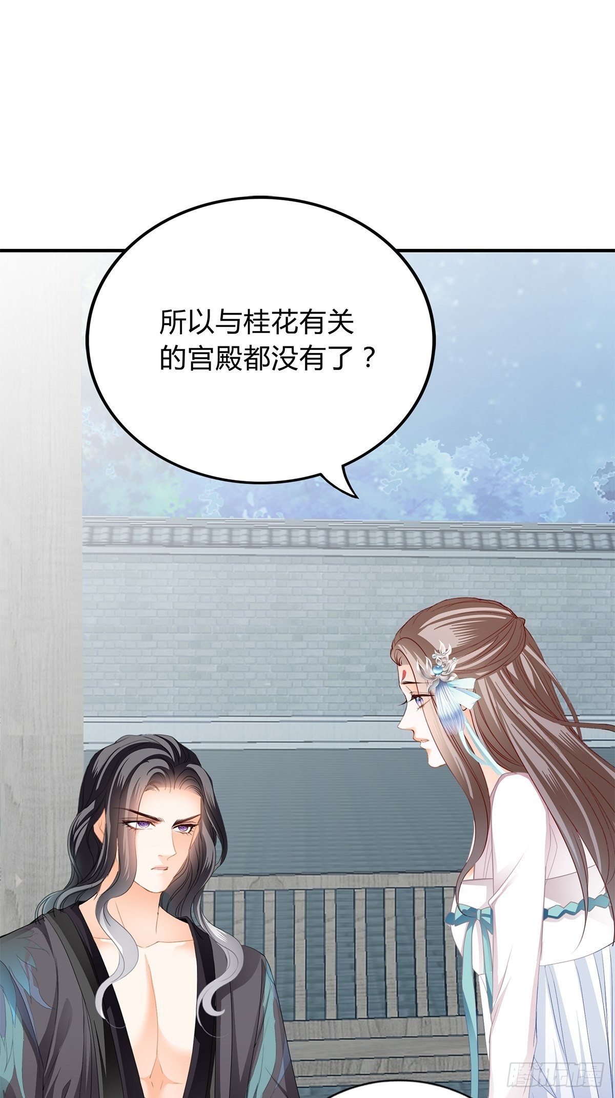 隐秘往事