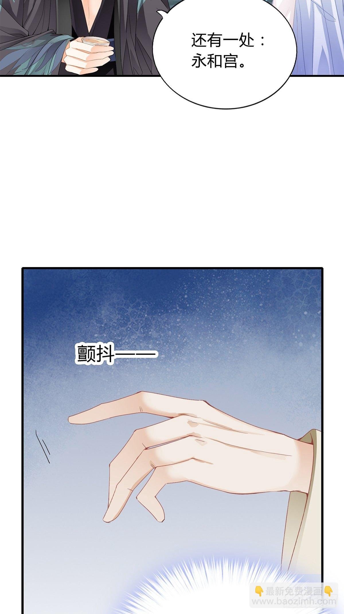 隐秘往事