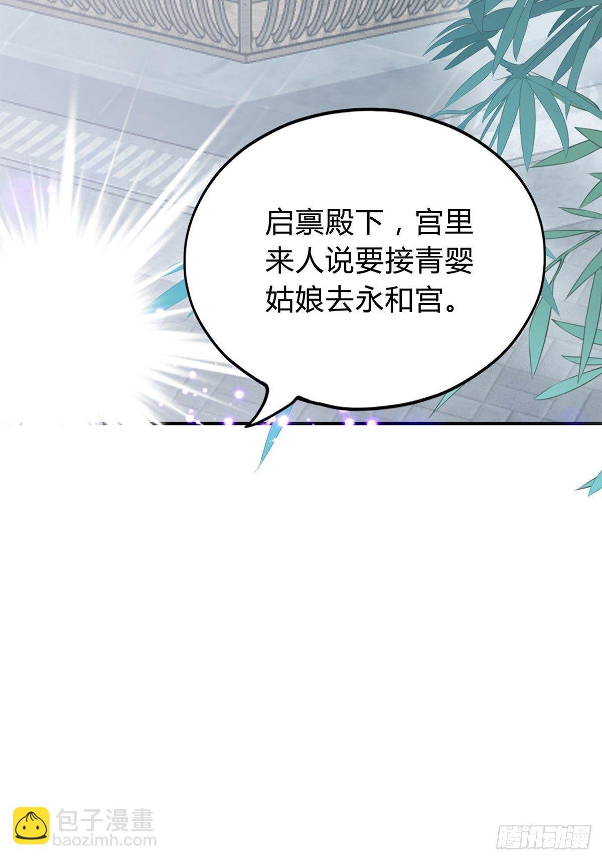 隐秘往事