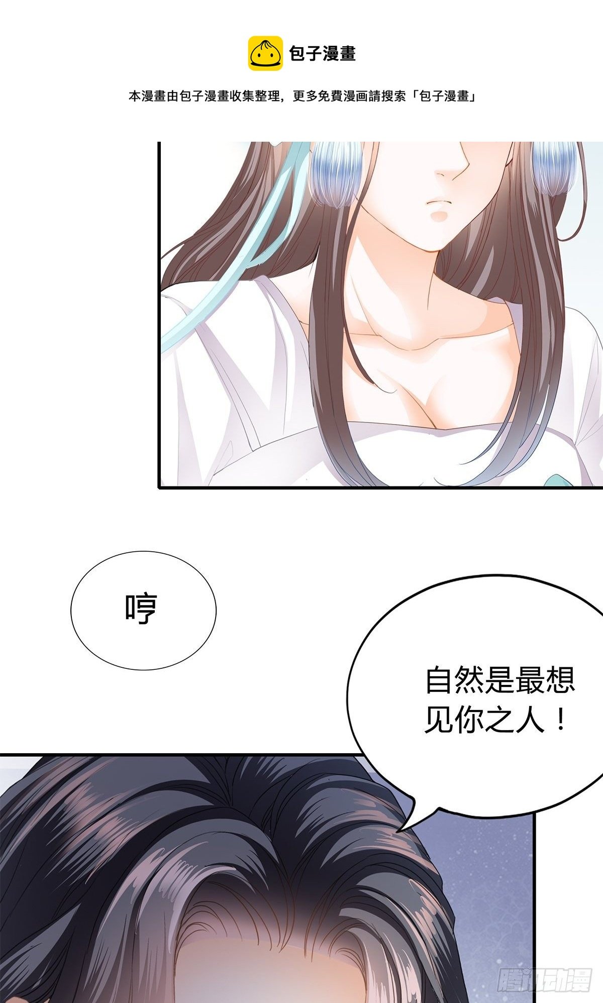 隐秘往事