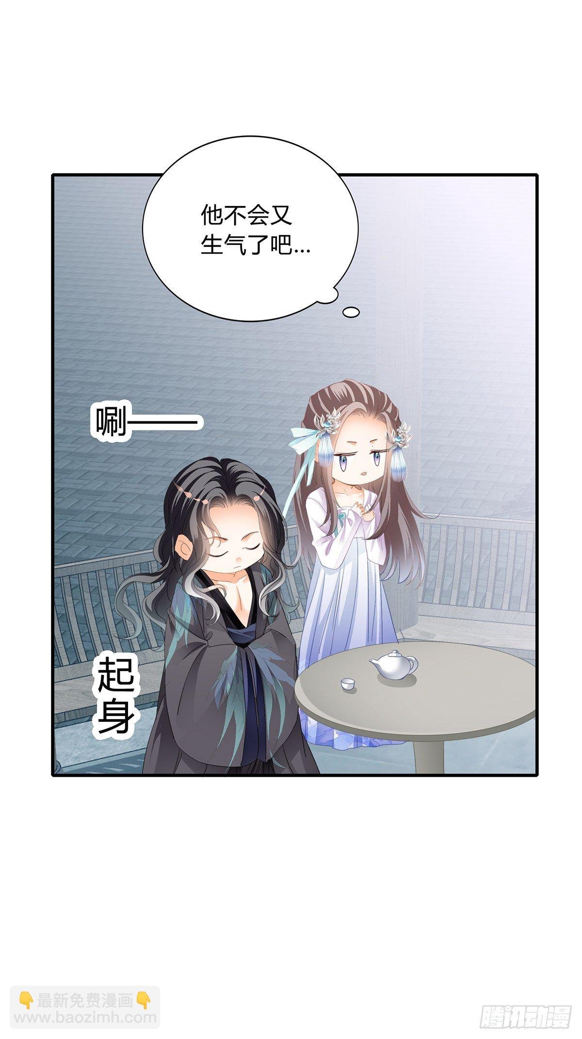 隐秘往事