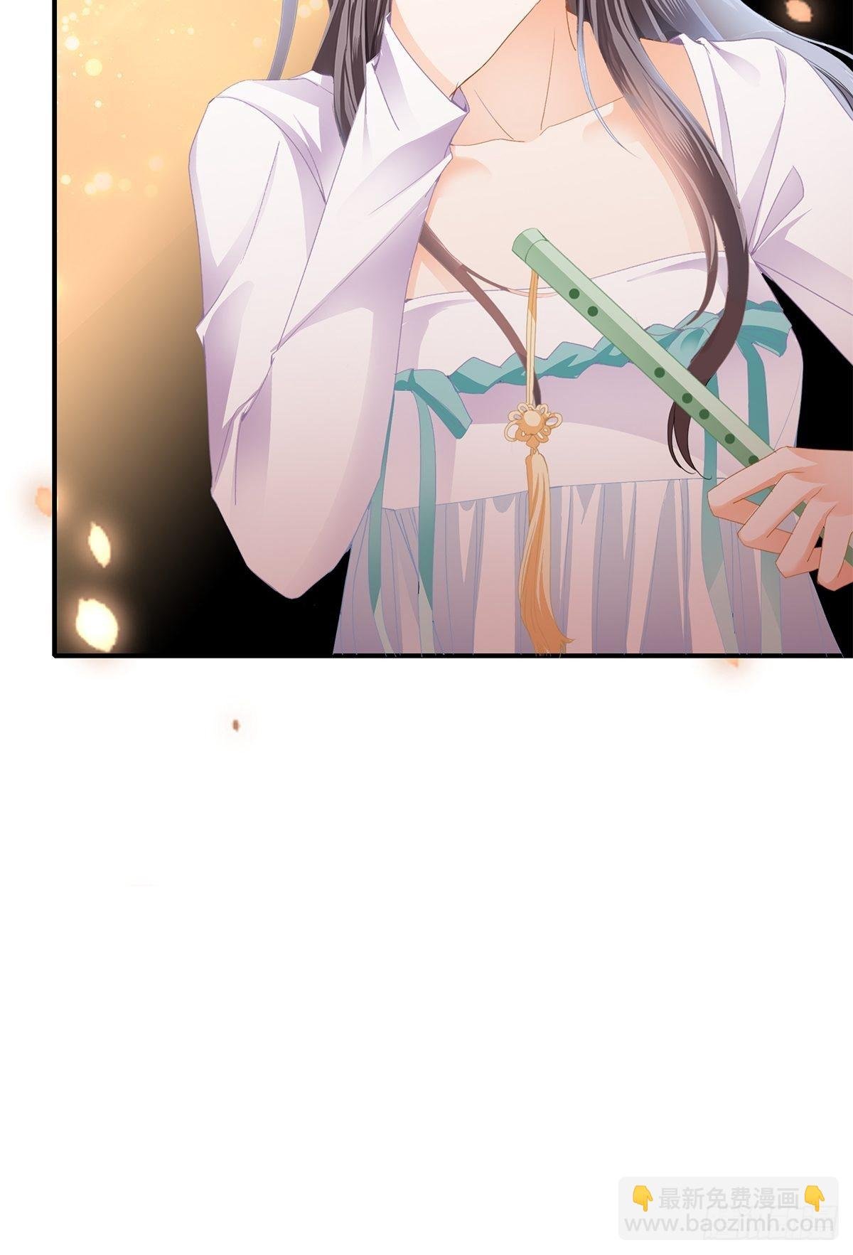 射杀云王
