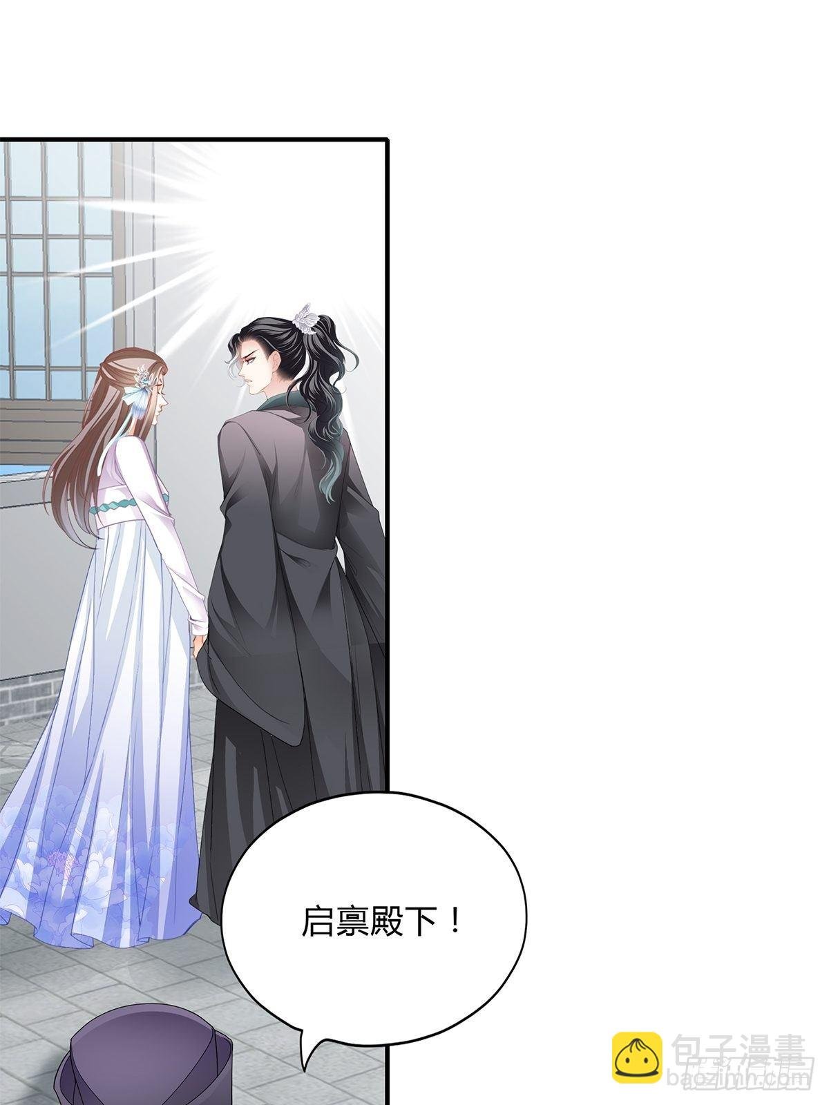 夺帝之路
