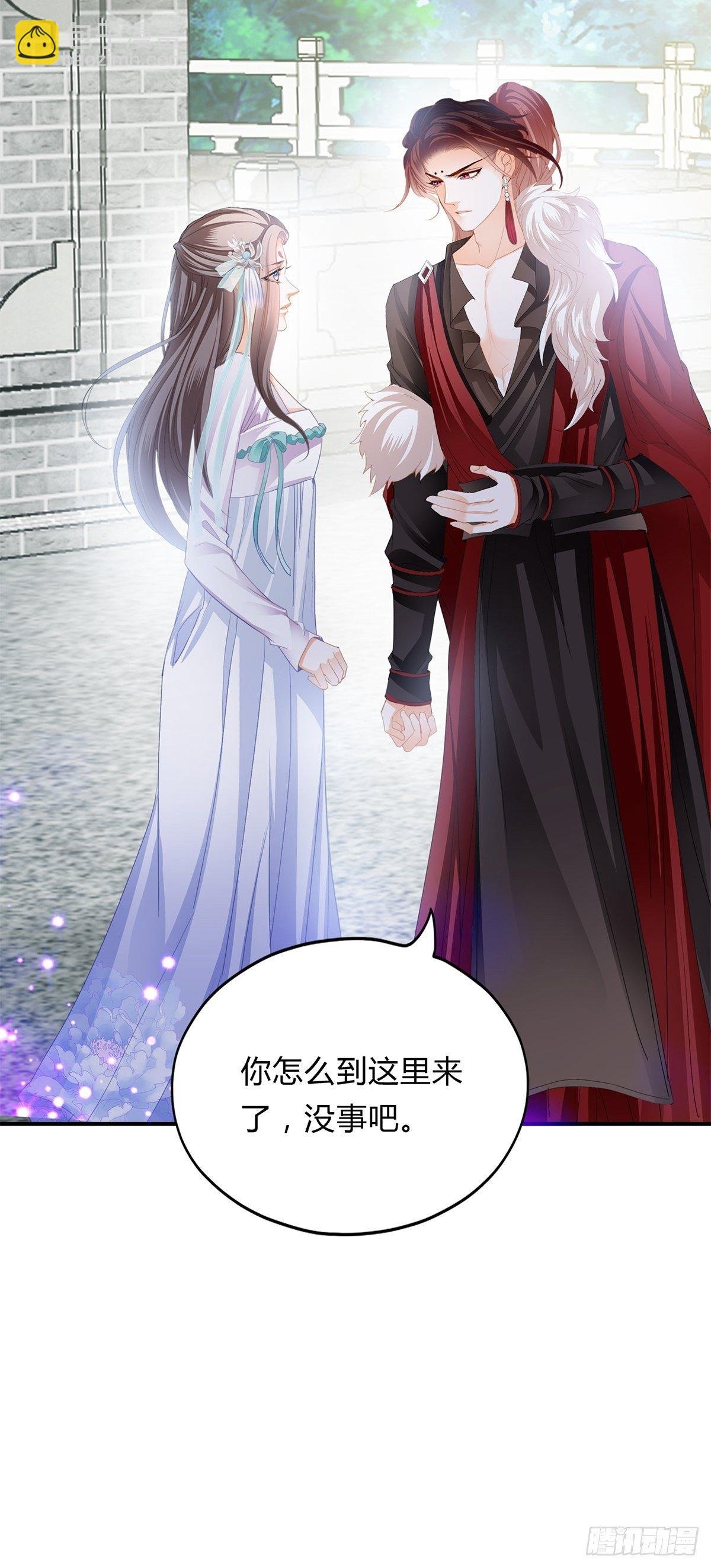 夺帝之路