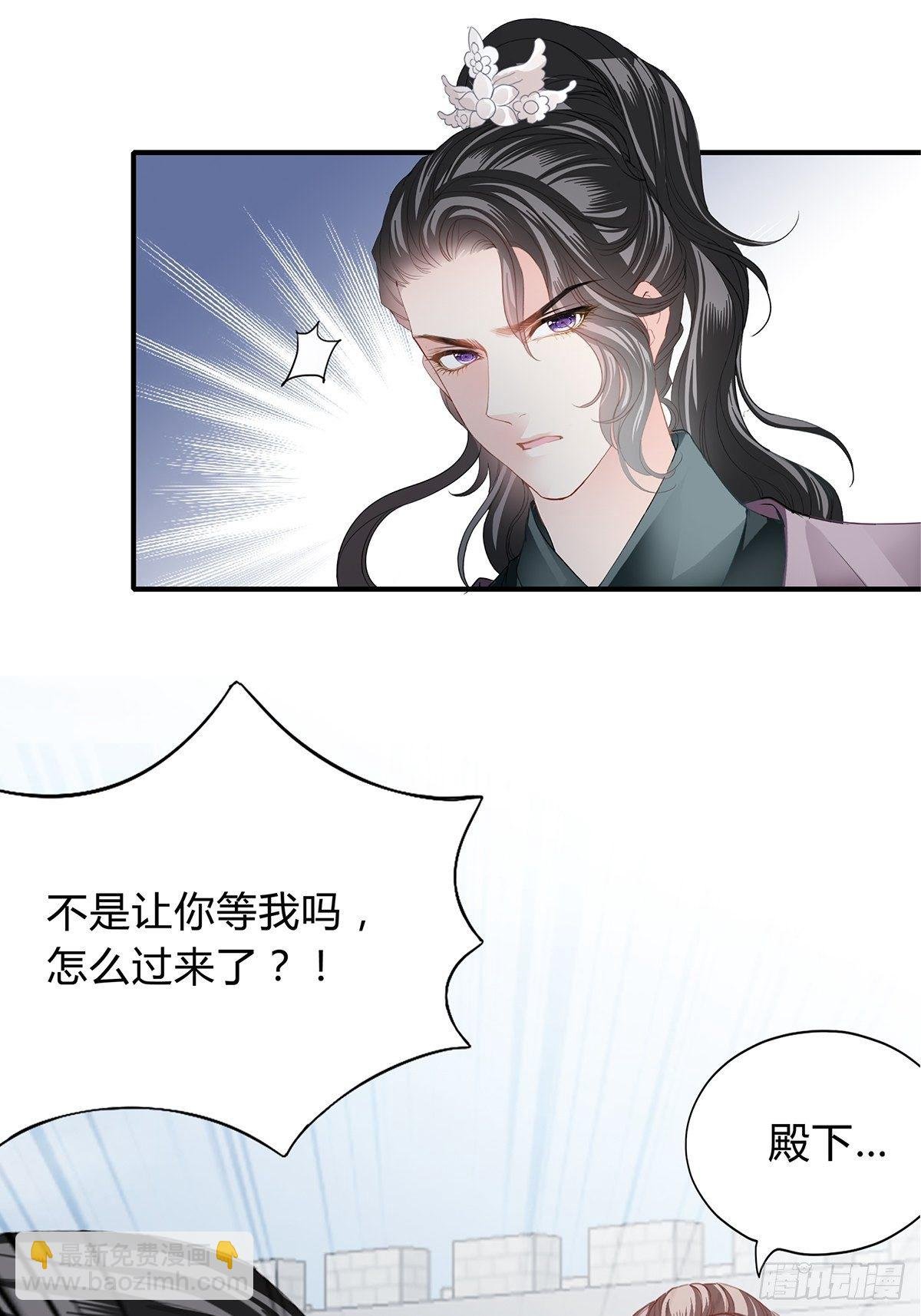 选择留下