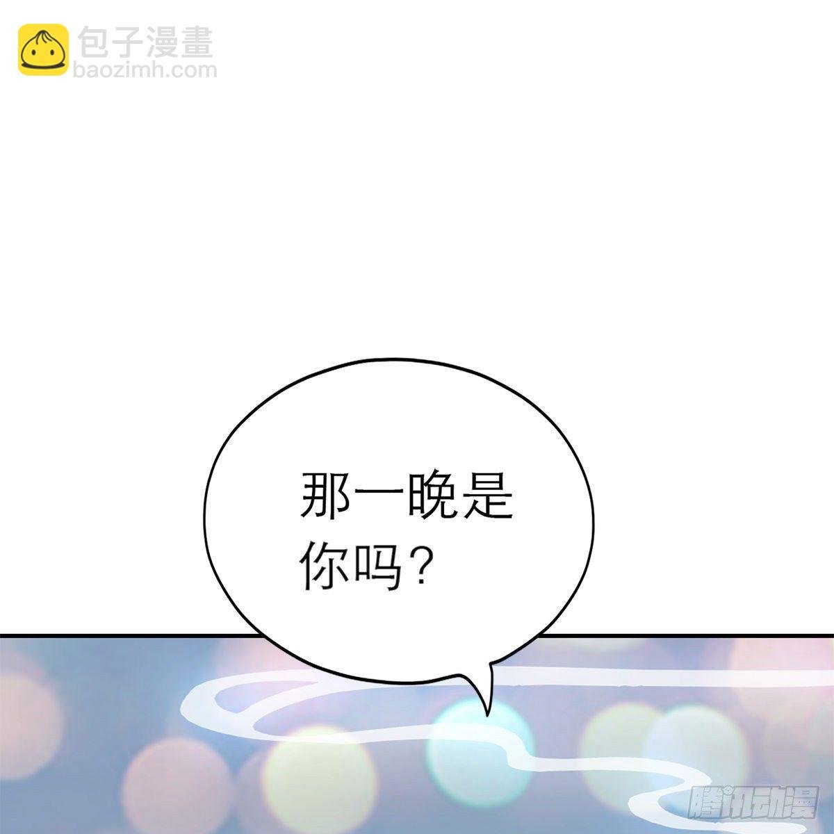 这才刚开始