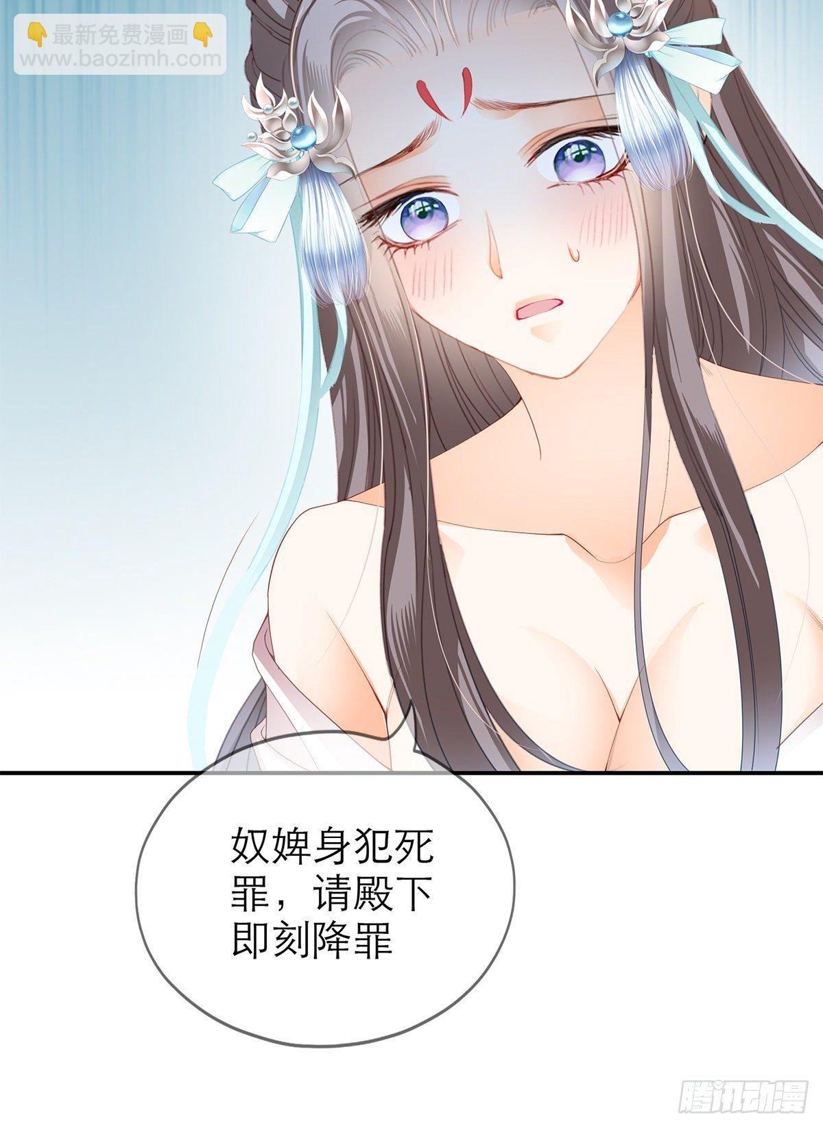 这才刚开始
