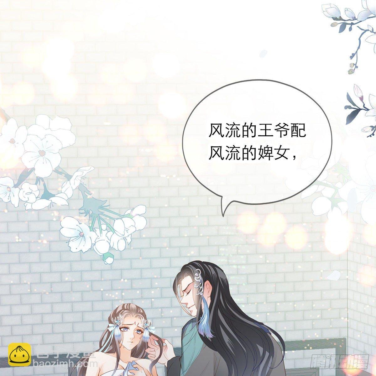 这才刚开始