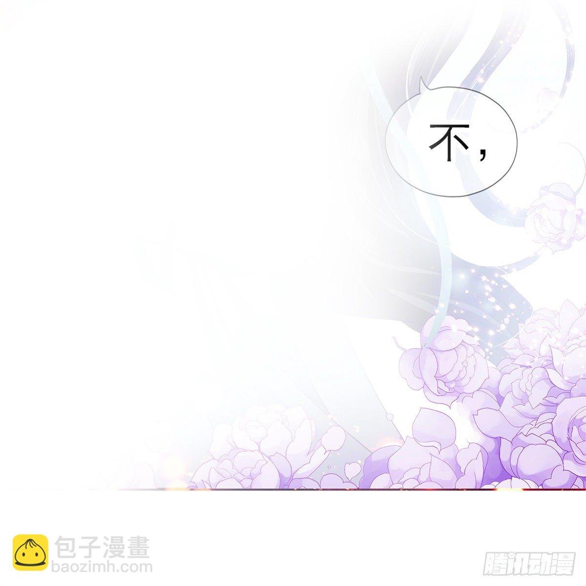 这才刚开始