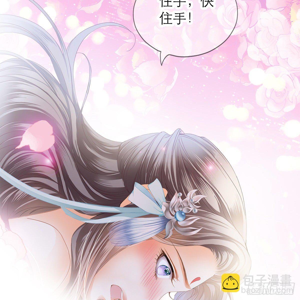 这才刚开始