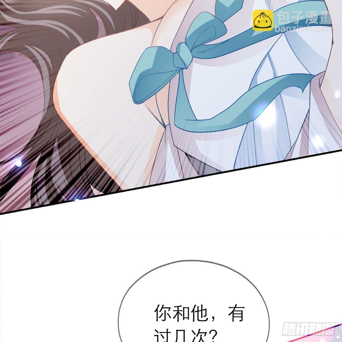 这才刚开始