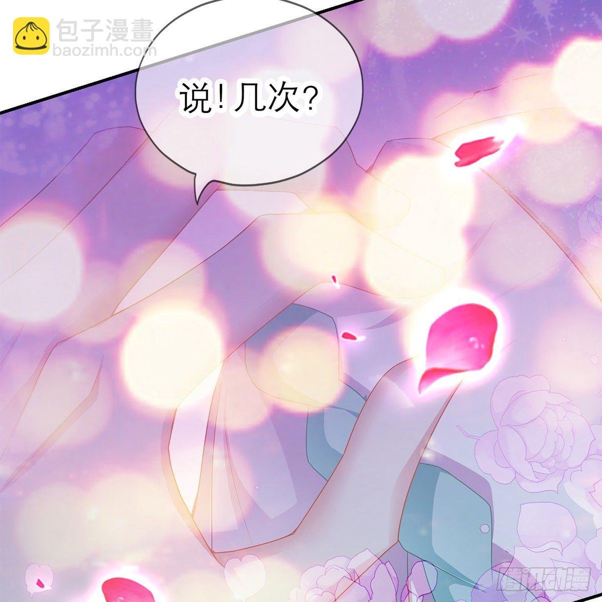 这才刚开始