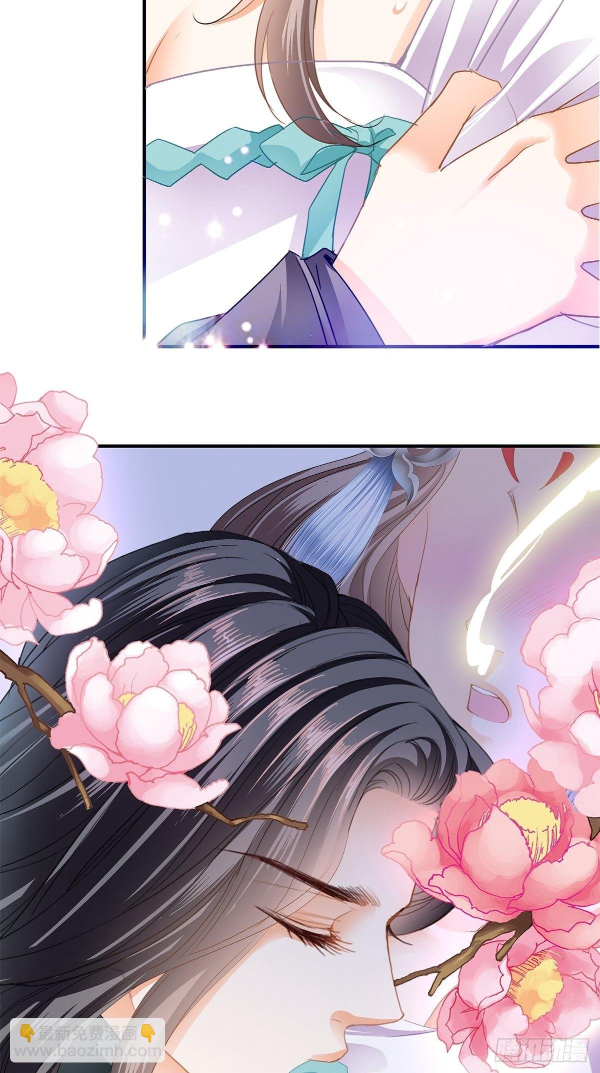替身？