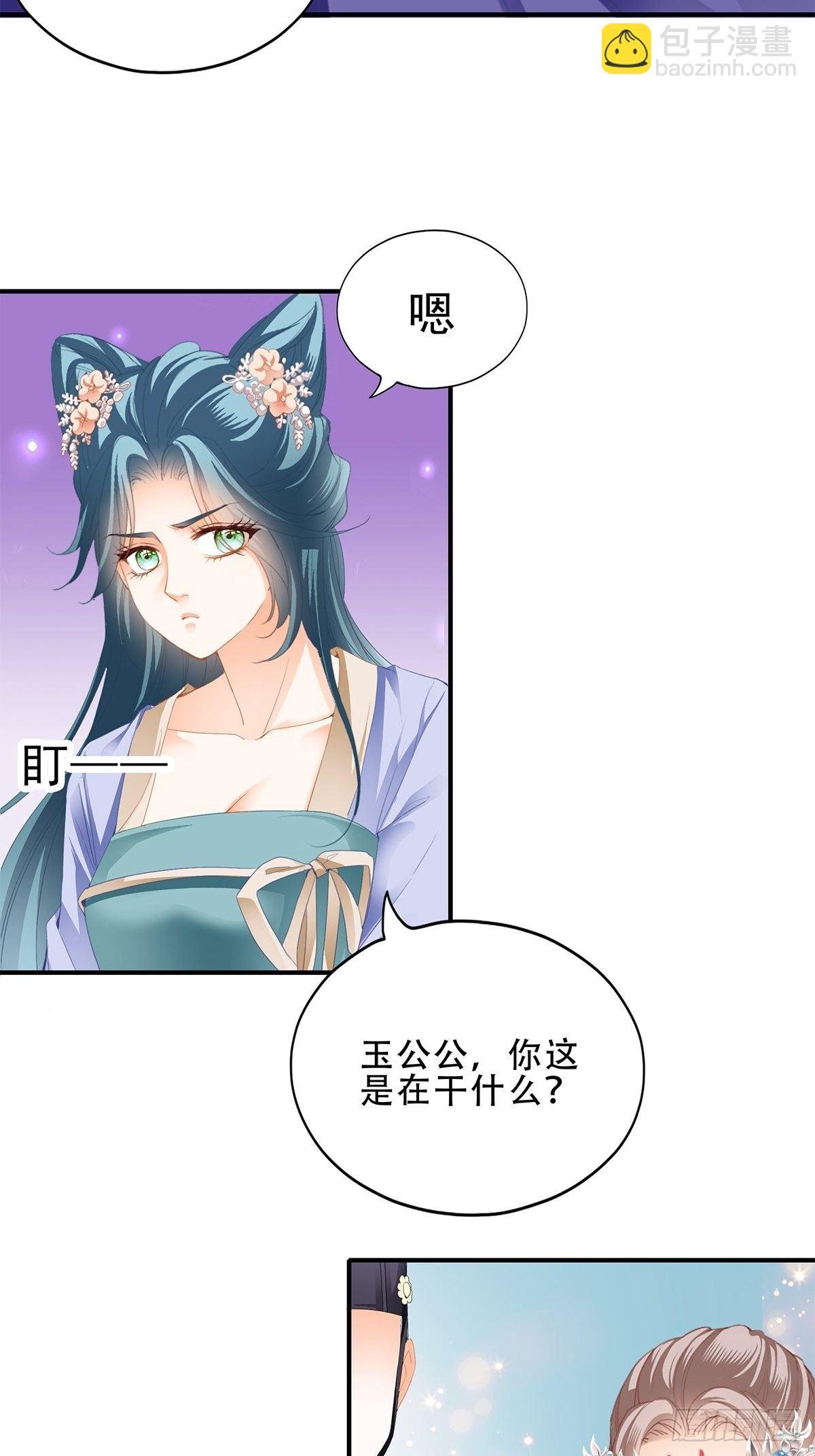 事无两全