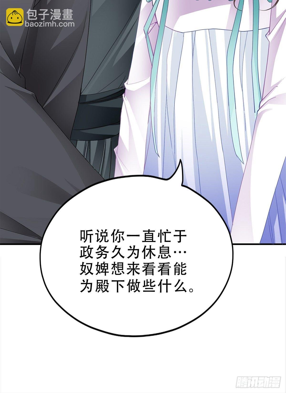 事无两全