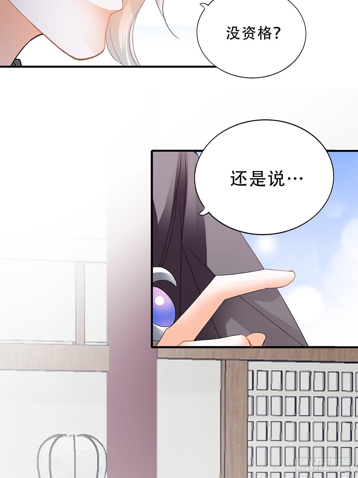 事无两全