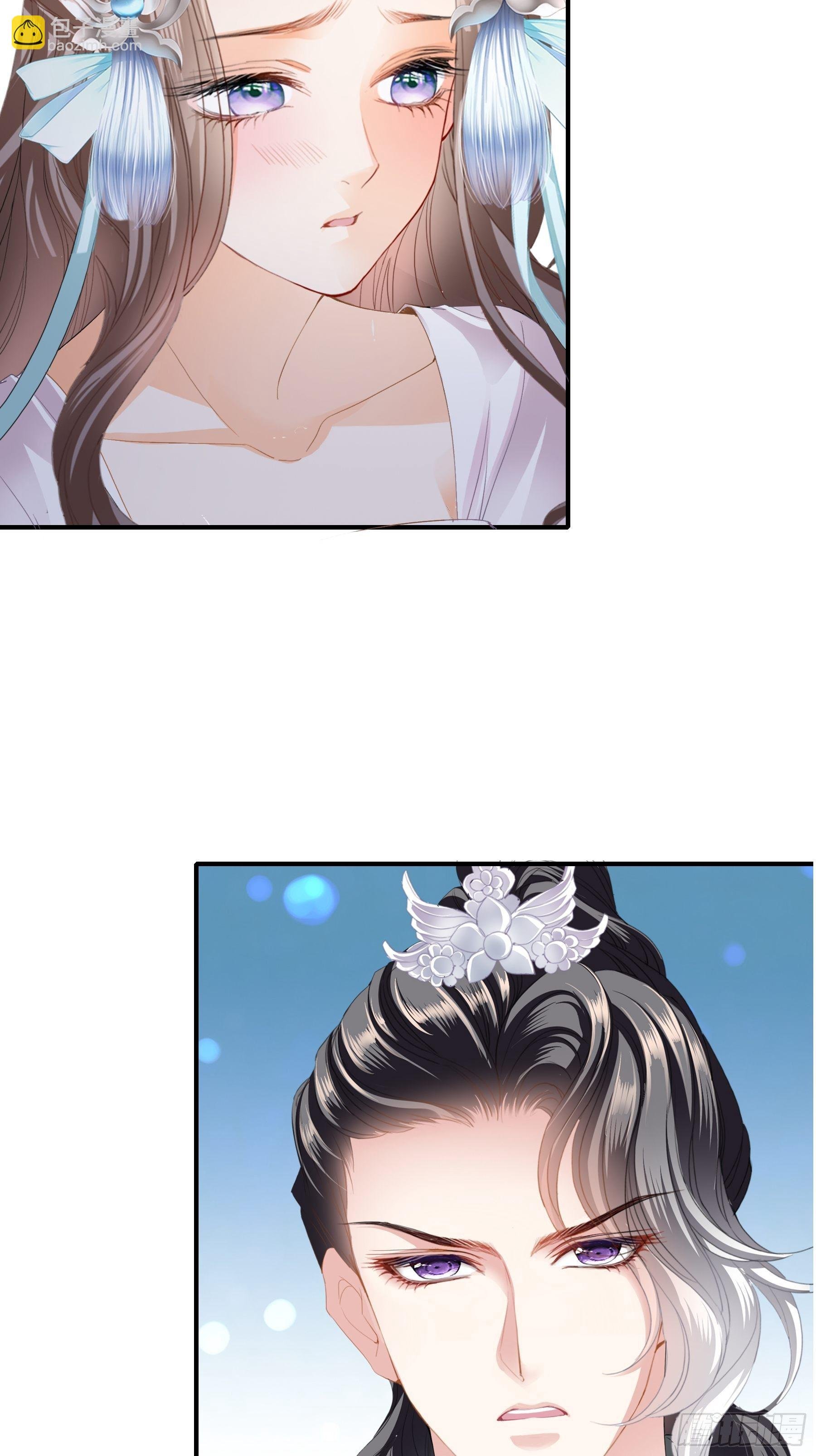 放你出宫