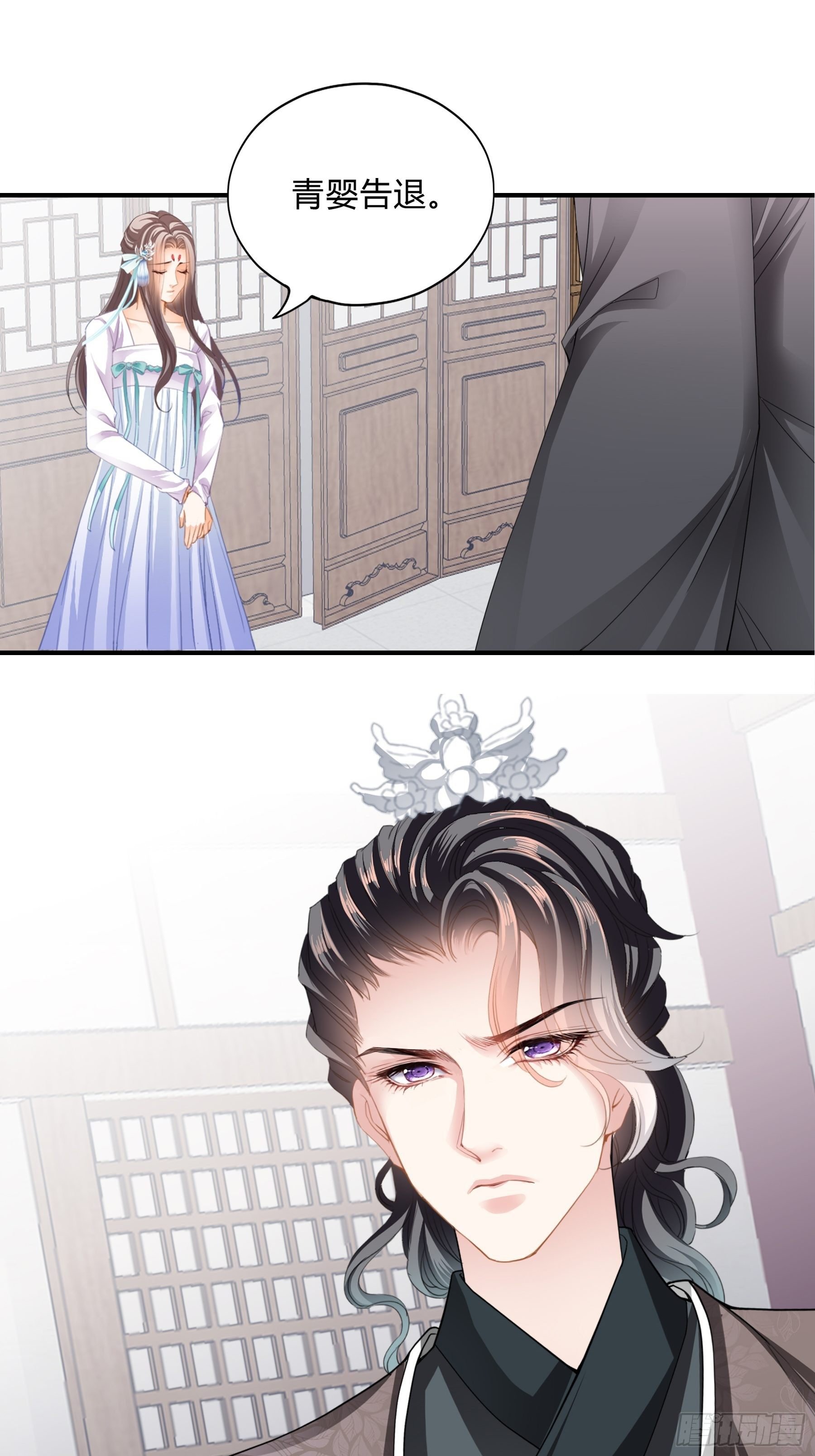 放你出宫