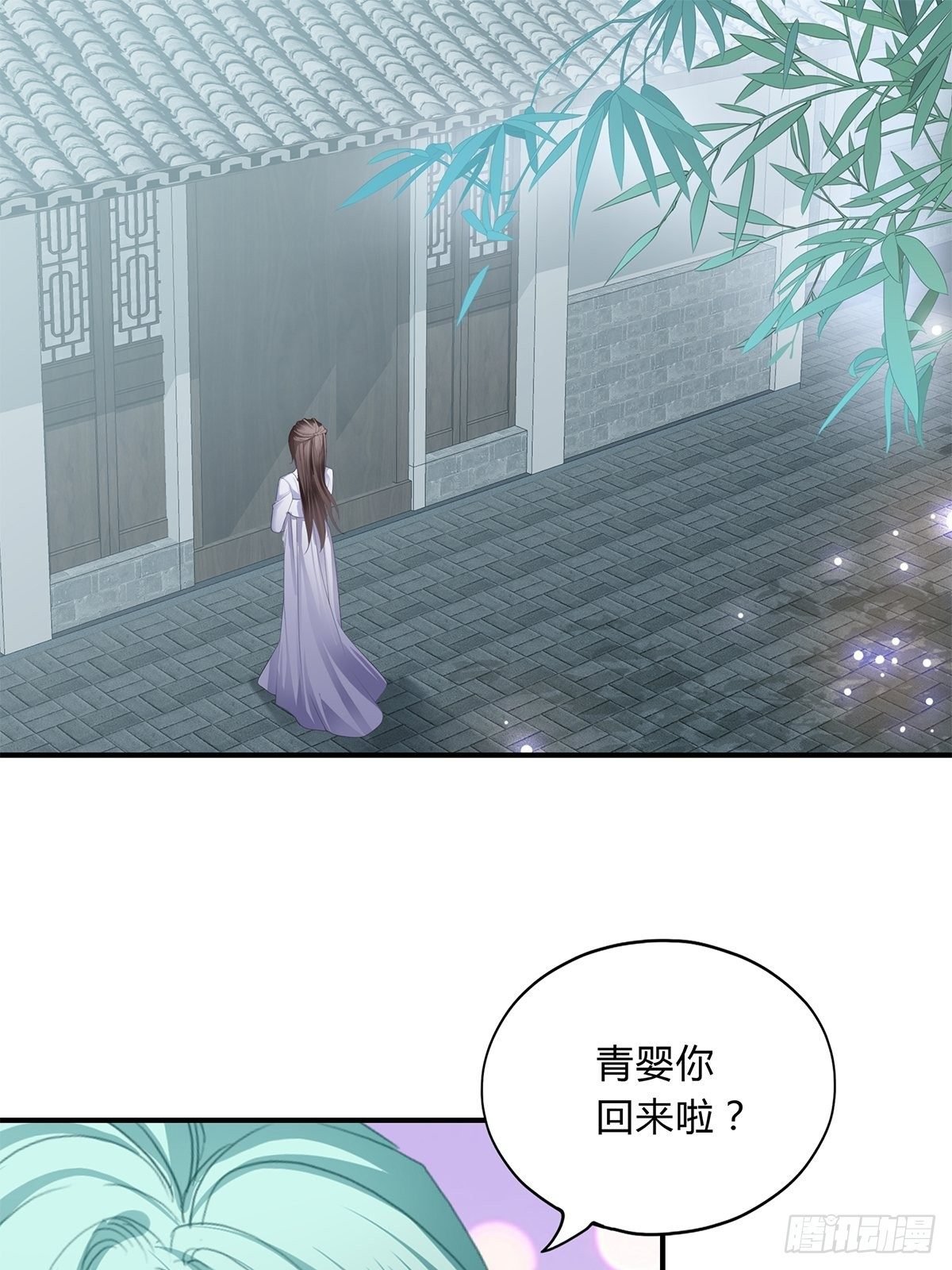 暗中保护
