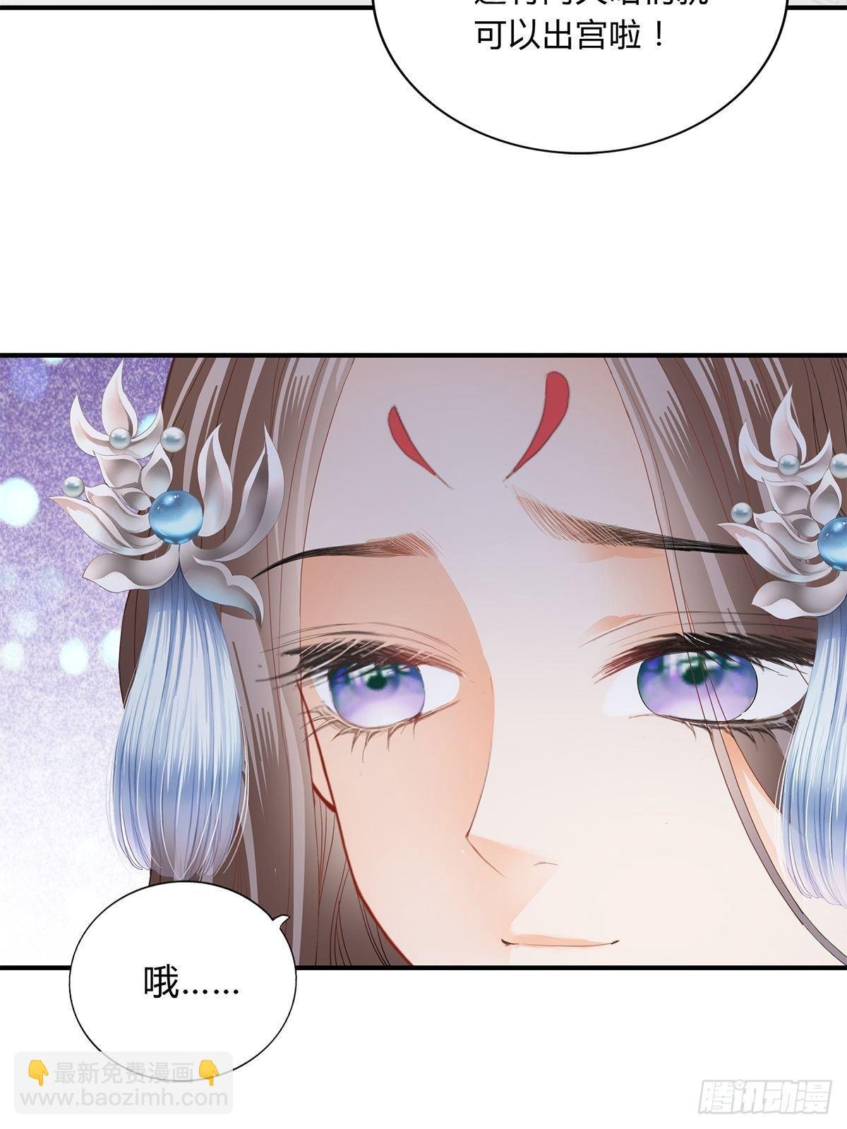 暗中保护