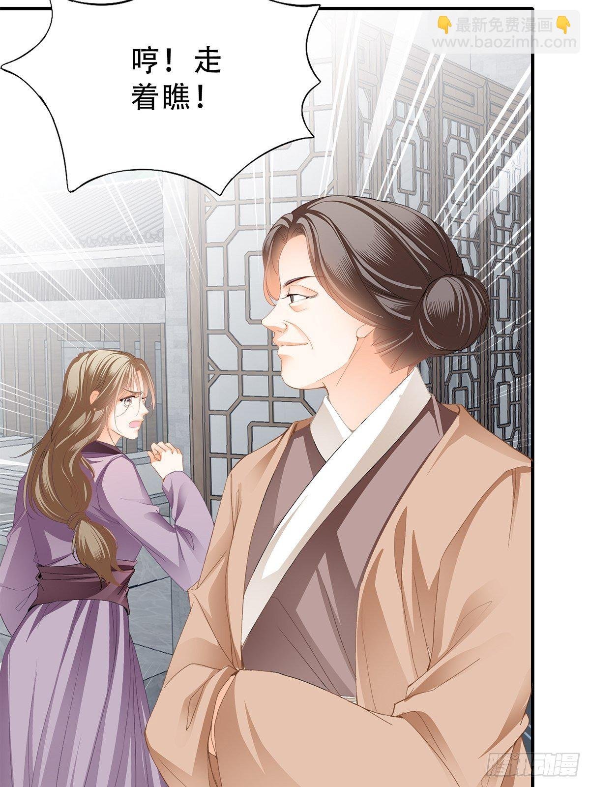 大婚之夜