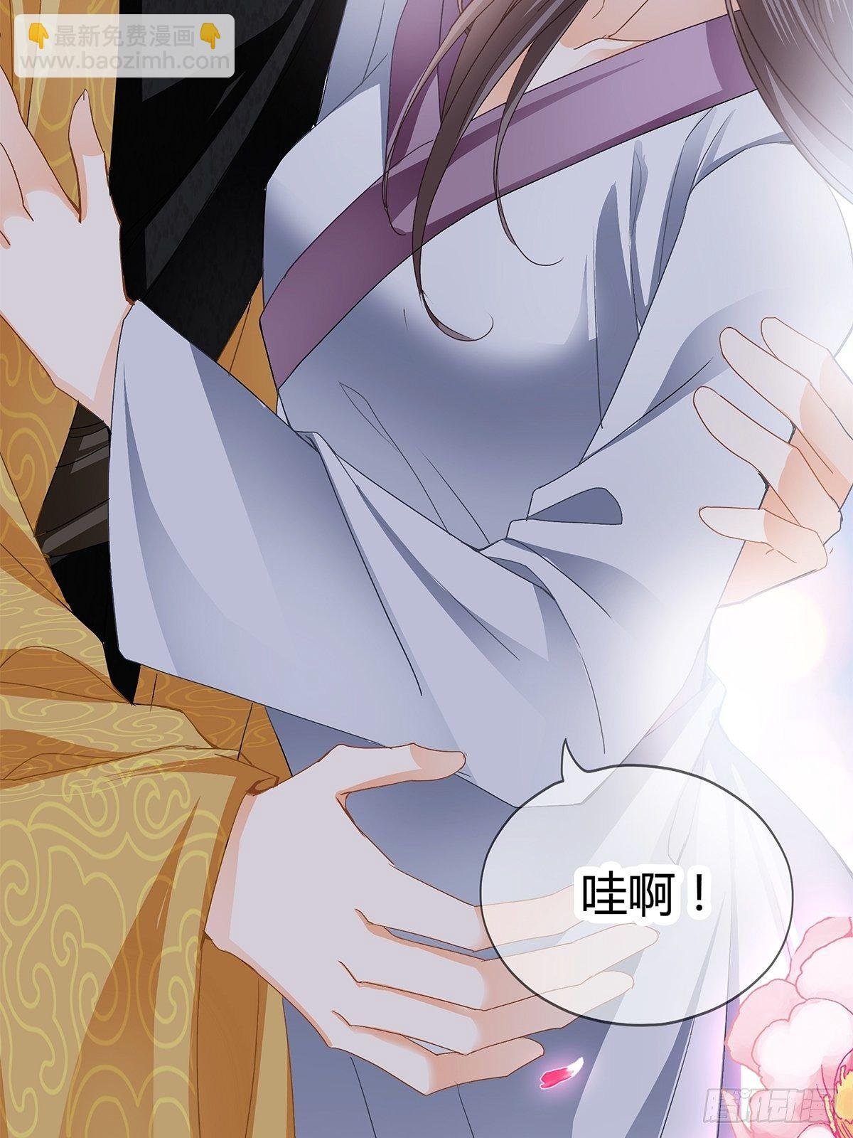 大婚之夜