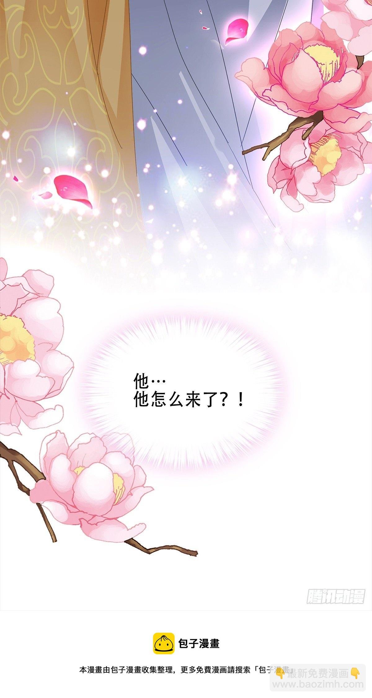 大婚之夜