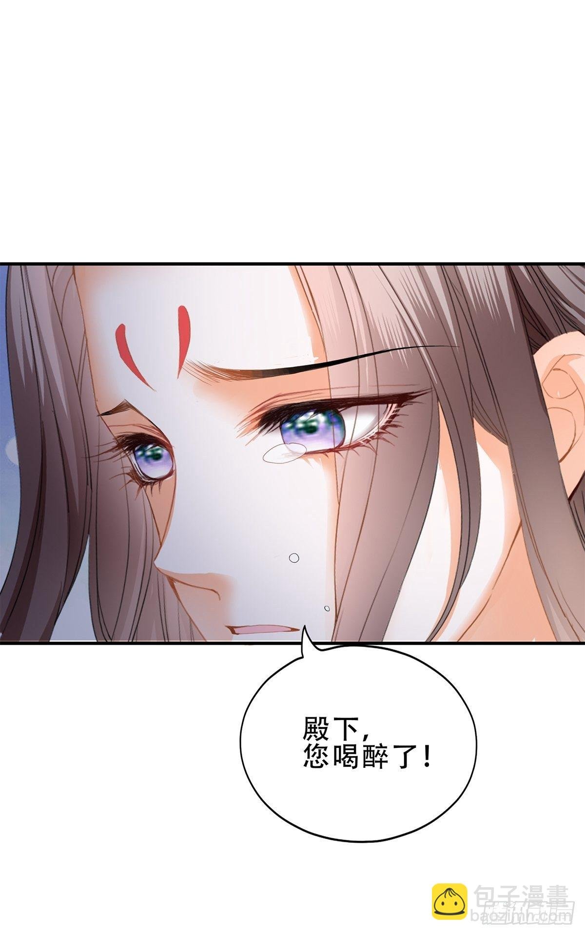属于我们的洞房
