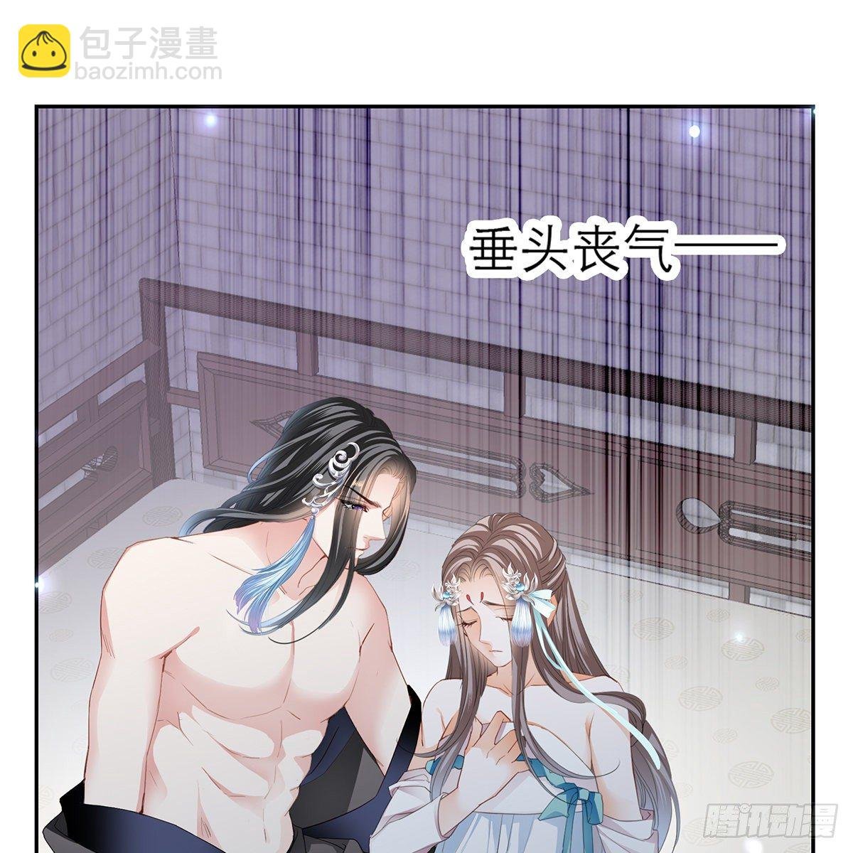 有点意思