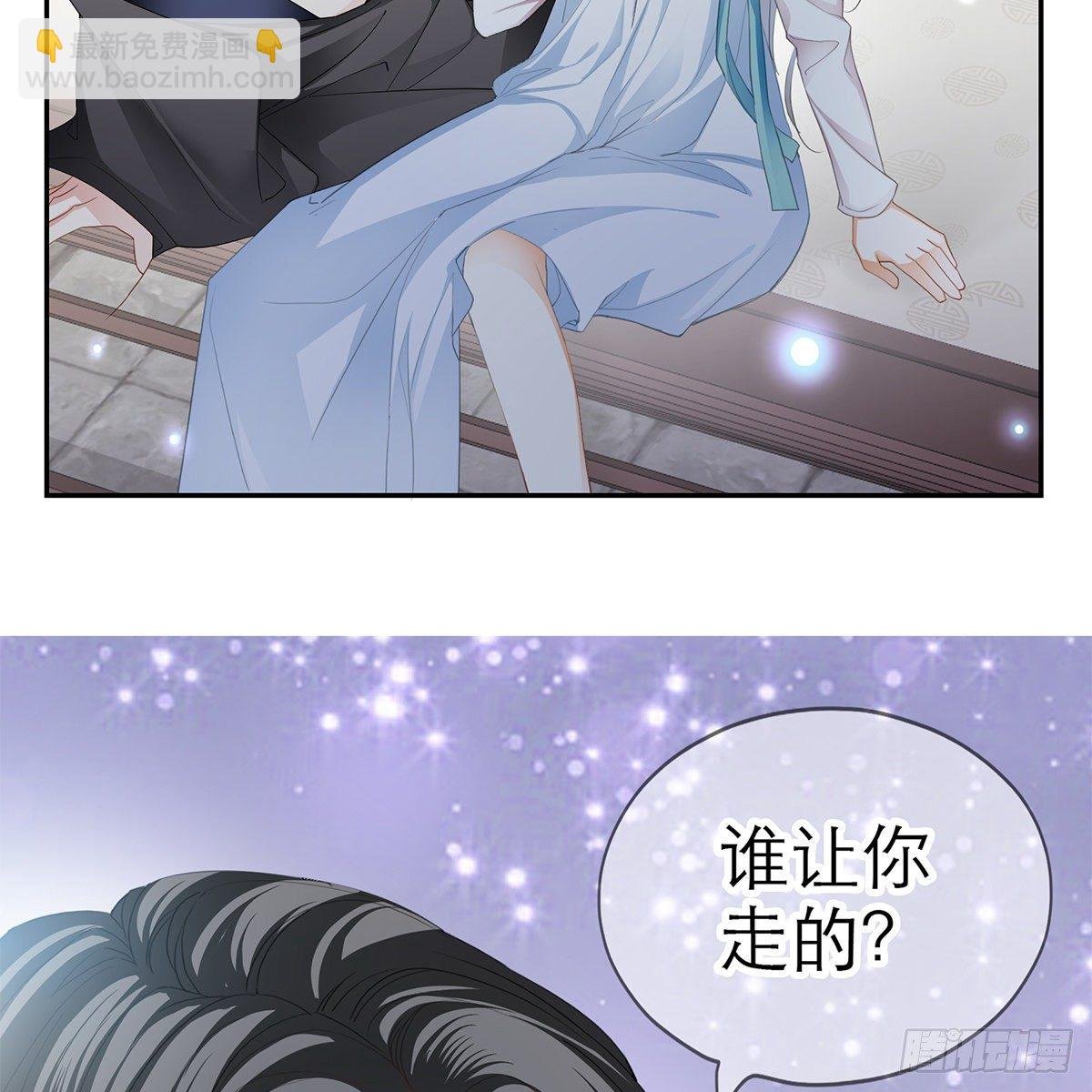 有点意思