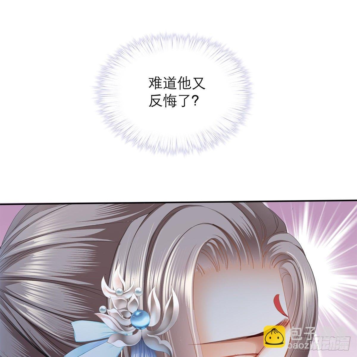 有点意思