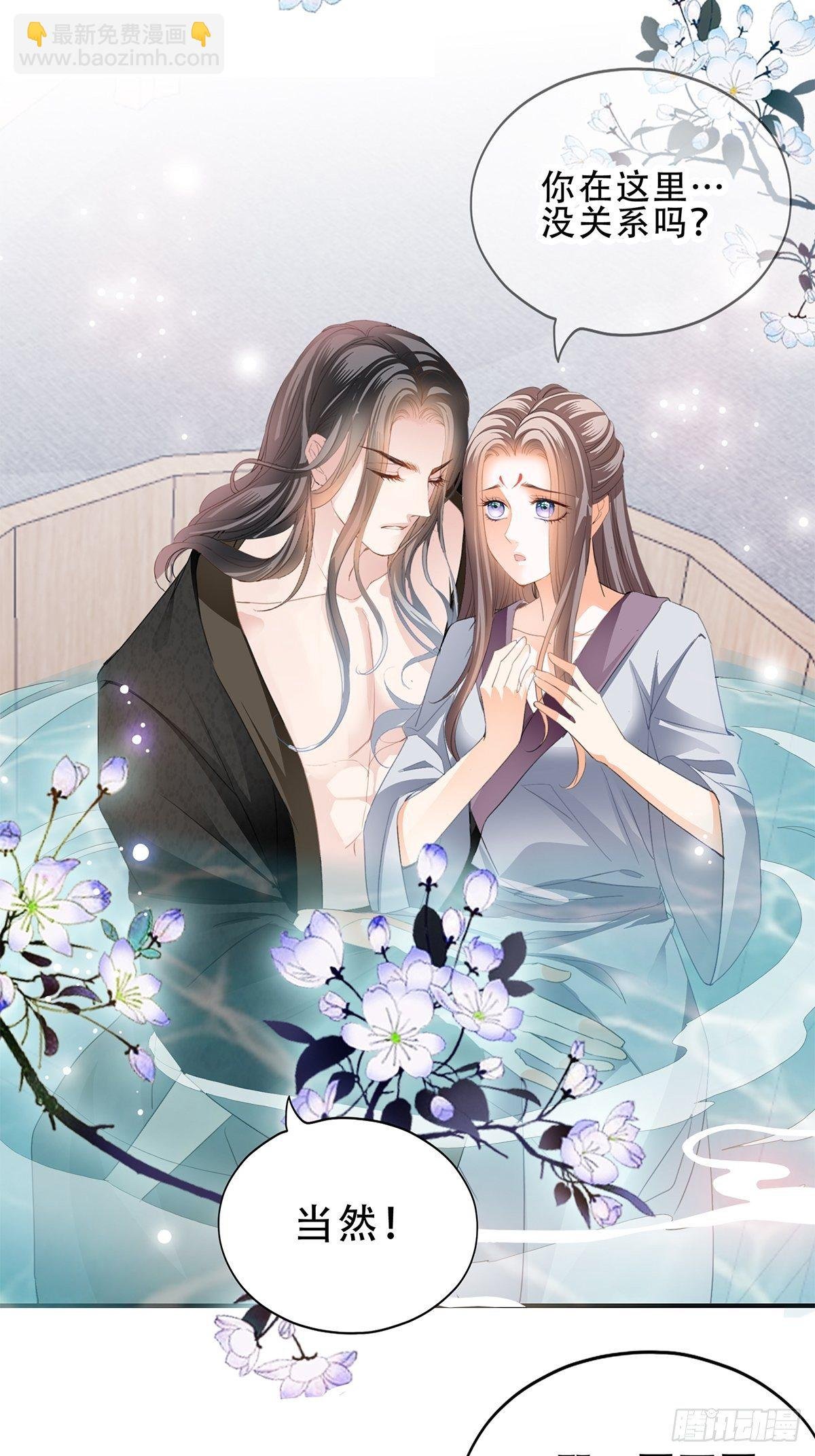 对不起