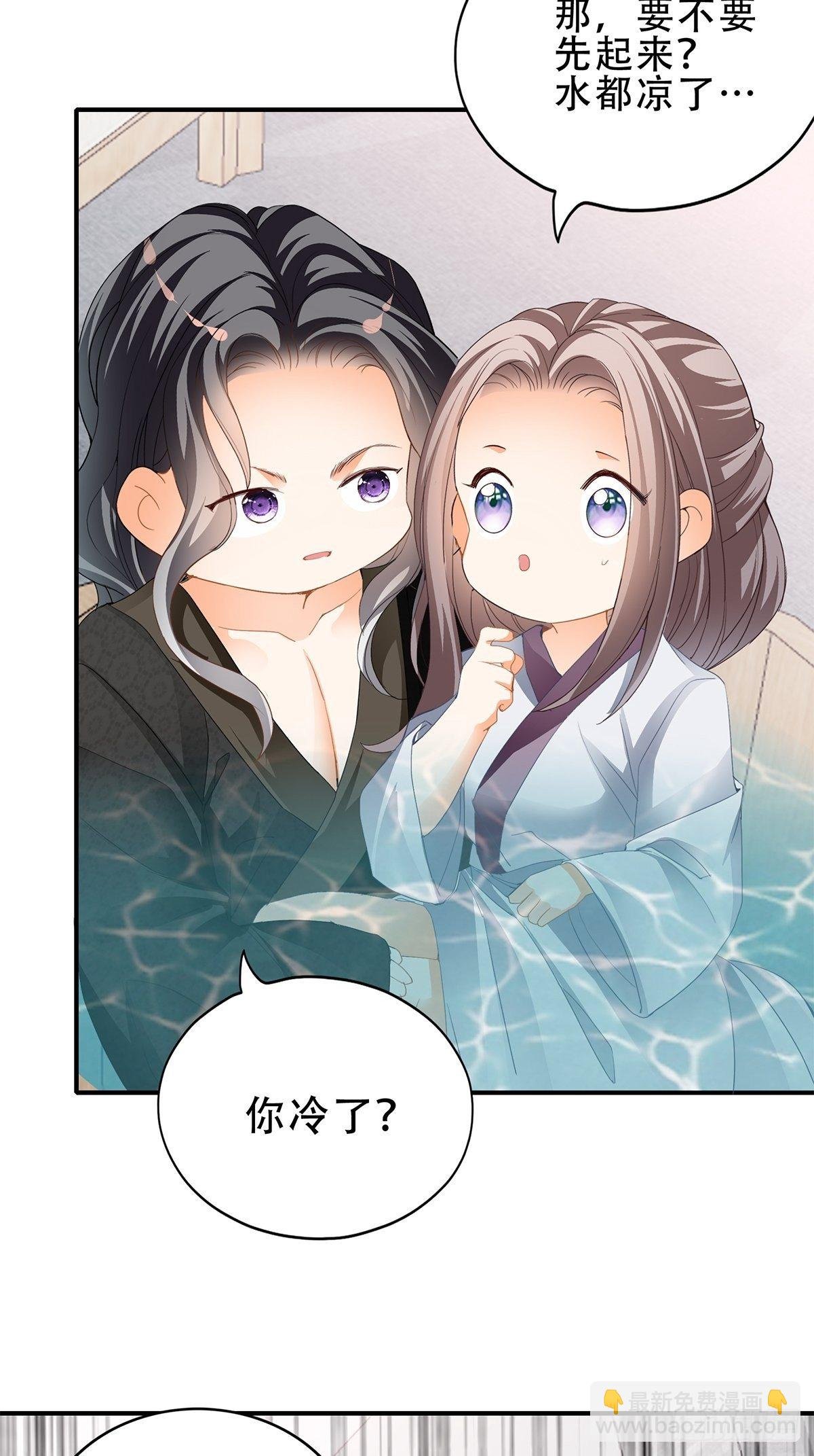 对不起