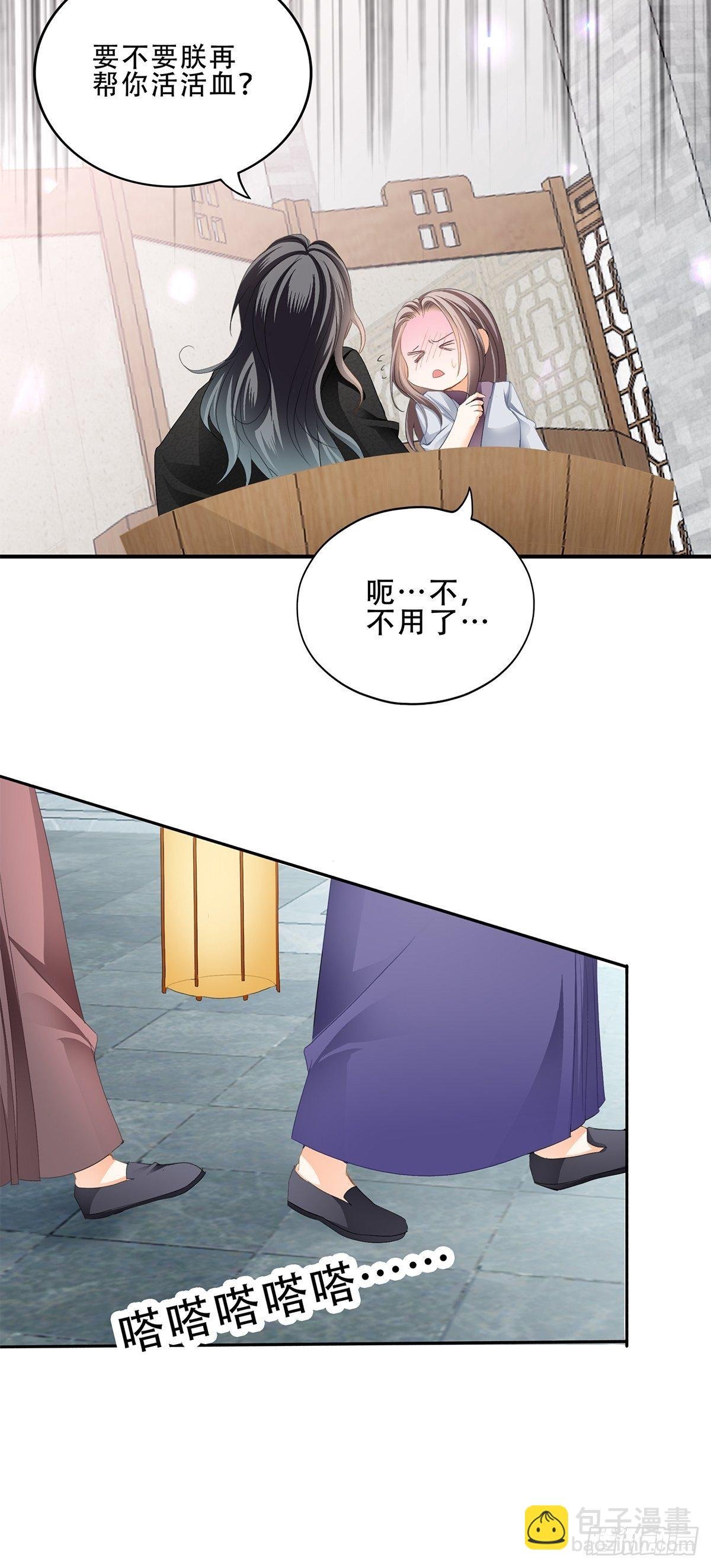 对不起