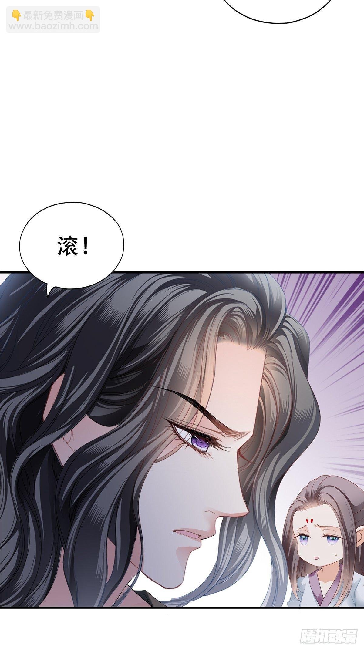 对不起