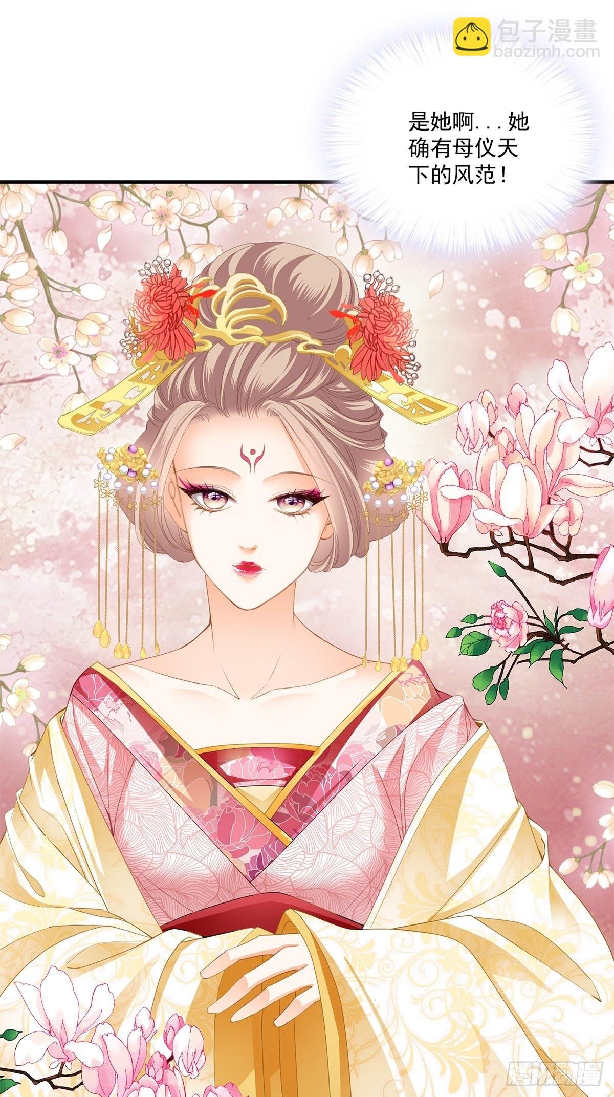对不起