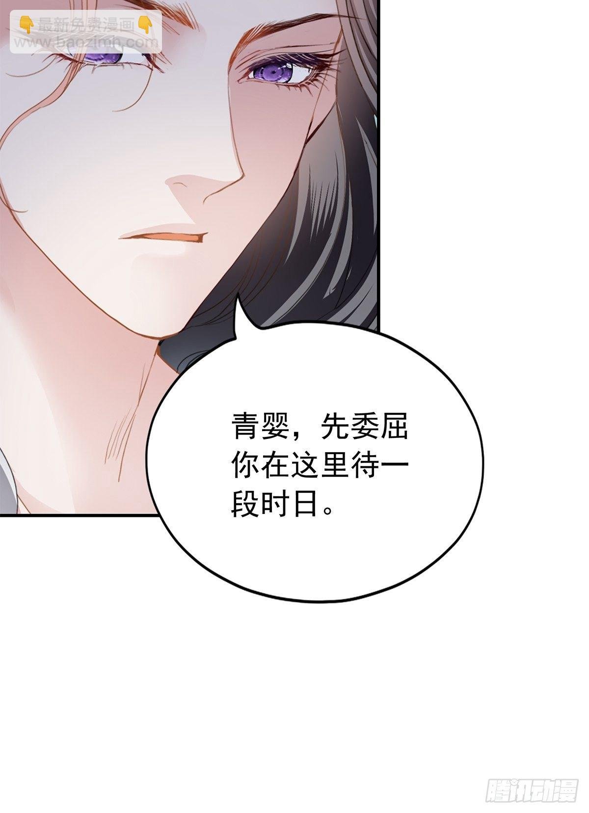 对不起