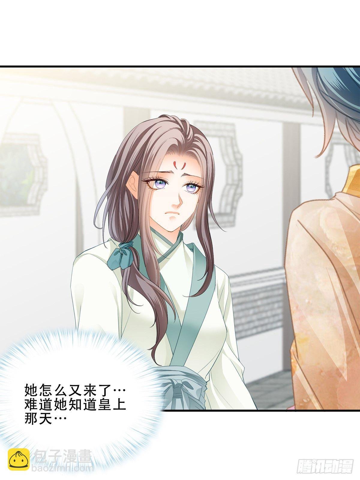 小武来访